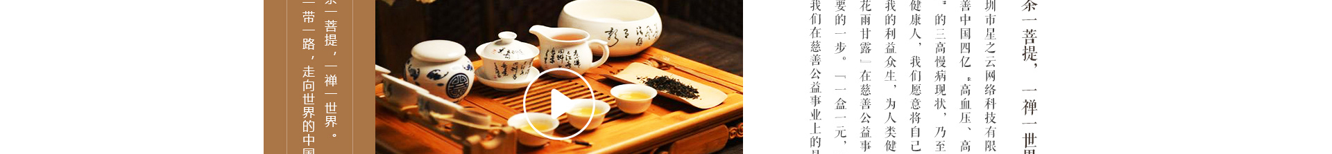 深圳網(wǎng)站設(shè)計(jì)公司_高端定制設(shè)計(jì)網(wǎng)站_營銷型網(wǎng)站設(shè)計(jì)制作_深圳網(wǎng)站建設(shè)