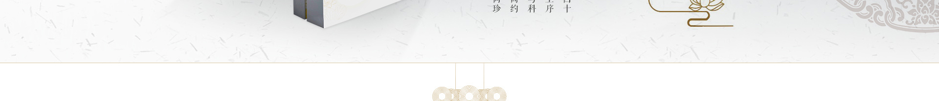 深圳網(wǎng)站設(shè)計(jì)公司_高端定制設(shè)計(jì)網(wǎng)站_營銷型網(wǎng)站設(shè)計(jì)制作_深圳網(wǎng)站建設(shè)