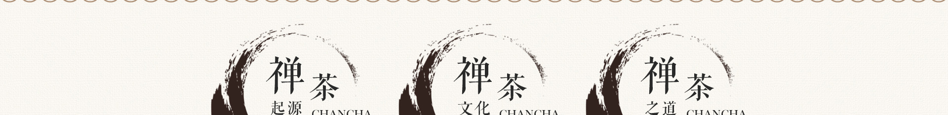 深圳網(wǎng)站設(shè)計(jì)公司_高端定制設(shè)計(jì)網(wǎng)站_營銷型網(wǎng)站設(shè)計(jì)制作_深圳網(wǎng)站建設(shè)