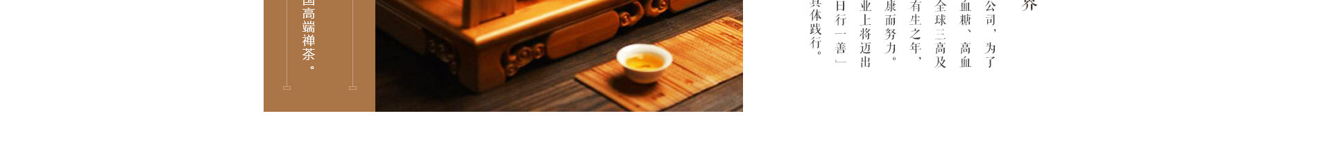 深圳網(wǎng)站設(shè)計(jì)公司_高端定制設(shè)計(jì)網(wǎng)站_營銷型網(wǎng)站設(shè)計(jì)制作_深圳網(wǎng)站建設(shè)