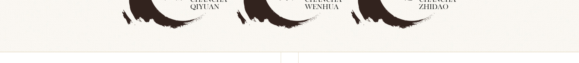 深圳網(wǎng)站設(shè)計(jì)公司_高端定制設(shè)計(jì)網(wǎng)站_營銷型網(wǎng)站設(shè)計(jì)制作_深圳網(wǎng)站建設(shè)