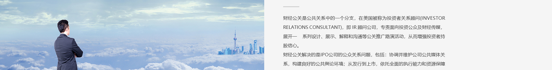 深圳網(wǎng)站設(shè)計(jì)公司_高端定制設(shè)計(jì)網(wǎng)站_營(yíng)銷型網(wǎng)站設(shè)計(jì)制作_深圳網(wǎng)站建設(shè)