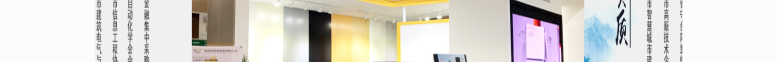 深圳網(wǎng)站設(shè)計公司_高端定制設(shè)計網(wǎng)站_營銷型網(wǎng)站設(shè)計制作_深圳網(wǎng)站建設(shè)