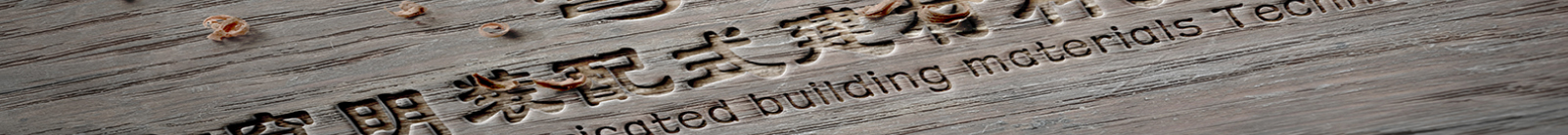 深圳網(wǎng)站設(shè)計公司_高端定制設(shè)計網(wǎng)站_營銷型網(wǎng)站設(shè)計制作_深圳網(wǎng)站建設(shè)