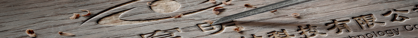 深圳網(wǎng)站設(shè)計公司_高端定制設(shè)計網(wǎng)站_營銷型網(wǎng)站設(shè)計制作_深圳網(wǎng)站建設(shè)