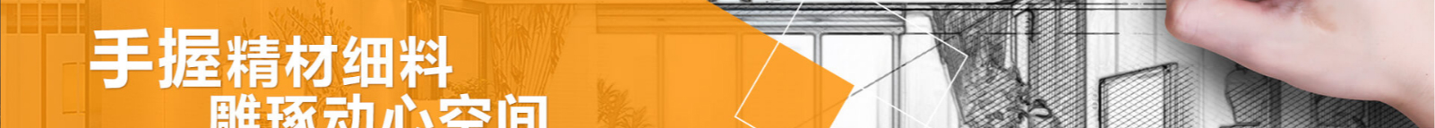 深圳網(wǎng)站設(shè)計(jì)公司_高端定制設(shè)計(jì)網(wǎng)站_營銷型網(wǎng)站設(shè)計(jì)制作_深圳網(wǎng)站建設(shè)