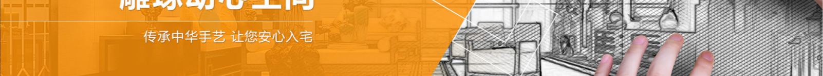 深圳網(wǎng)站設(shè)計(jì)公司_高端定制設(shè)計(jì)網(wǎng)站_營銷型網(wǎng)站設(shè)計(jì)制作_深圳網(wǎng)站建設(shè)