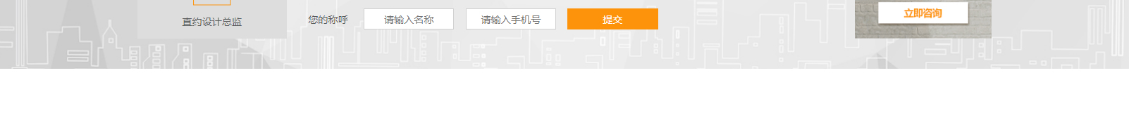 深圳網(wǎng)站設(shè)計(jì)公司_高端定制設(shè)計(jì)網(wǎng)站_營銷型網(wǎng)站設(shè)計(jì)制作_深圳網(wǎng)站建設(shè)