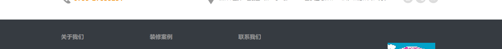 深圳網(wǎng)站設(shè)計(jì)公司_高端定制設(shè)計(jì)網(wǎng)站_營銷型網(wǎng)站設(shè)計(jì)制作_深圳網(wǎng)站建設(shè)