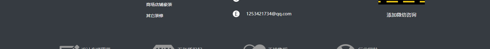 深圳網(wǎng)站設(shè)計(jì)公司_高端定制設(shè)計(jì)網(wǎng)站_營銷型網(wǎng)站設(shè)計(jì)制作_深圳網(wǎng)站建設(shè)