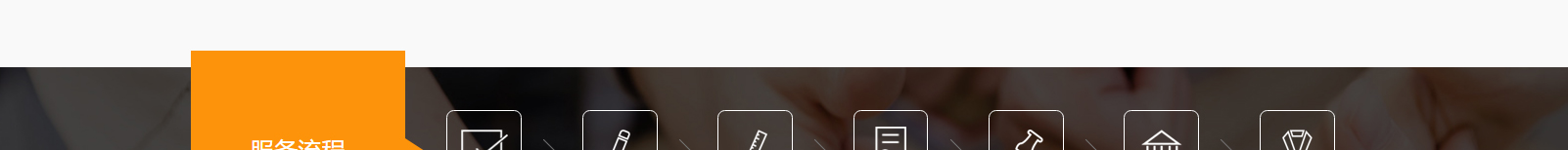 深圳網(wǎng)站設(shè)計(jì)公司_高端定制設(shè)計(jì)網(wǎng)站_營銷型網(wǎng)站設(shè)計(jì)制作_深圳網(wǎng)站建設(shè)