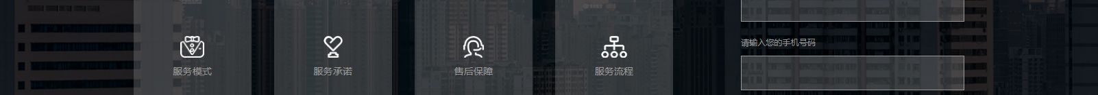 深圳網(wǎng)站設(shè)計(jì)公司_高端定制設(shè)計(jì)網(wǎng)站_營銷型網(wǎng)站設(shè)計(jì)制作_深圳網(wǎng)站建設(shè)