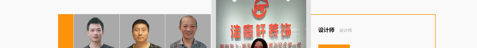 深圳網(wǎng)站設(shè)計(jì)公司_高端定制設(shè)計(jì)網(wǎng)站_營銷型網(wǎng)站設(shè)計(jì)制作_深圳網(wǎng)站建設(shè)