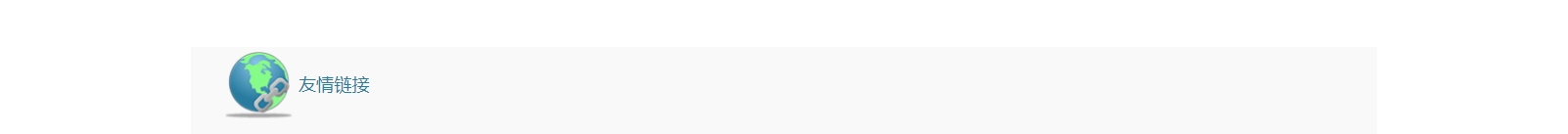 深圳網(wǎng)站設(shè)計(jì)公司_高端定制設(shè)計(jì)網(wǎng)站_營銷型網(wǎng)站設(shè)計(jì)制作_深圳網(wǎng)站建設(shè)