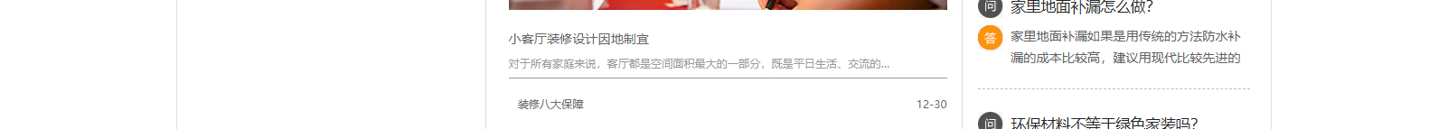 深圳網(wǎng)站設(shè)計(jì)公司_高端定制設(shè)計(jì)網(wǎng)站_營銷型網(wǎng)站設(shè)計(jì)制作_深圳網(wǎng)站建設(shè)