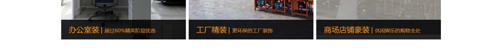 深圳網(wǎng)站設(shè)計(jì)公司_高端定制設(shè)計(jì)網(wǎng)站_營銷型網(wǎng)站設(shè)計(jì)制作_深圳網(wǎng)站建設(shè)