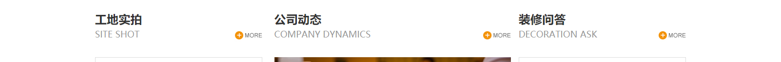 深圳網(wǎng)站設(shè)計(jì)公司_高端定制設(shè)計(jì)網(wǎng)站_營銷型網(wǎng)站設(shè)計(jì)制作_深圳網(wǎng)站建設(shè)