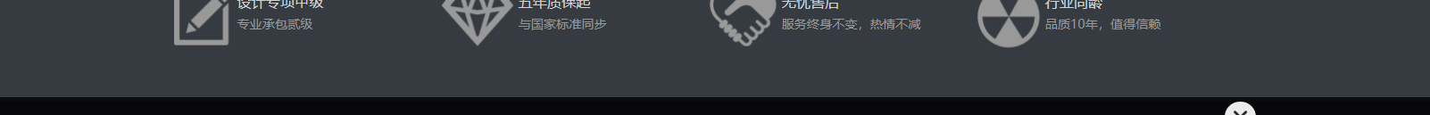 深圳網(wǎng)站設(shè)計(jì)公司_高端定制設(shè)計(jì)網(wǎng)站_營銷型網(wǎng)站設(shè)計(jì)制作_深圳網(wǎng)站建設(shè)