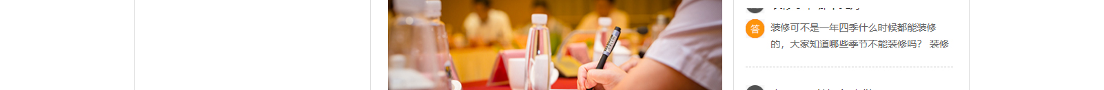 深圳網(wǎng)站設(shè)計(jì)公司_高端定制設(shè)計(jì)網(wǎng)站_營銷型網(wǎng)站設(shè)計(jì)制作_深圳網(wǎng)站建設(shè)