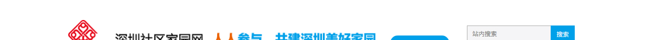 深圳網(wǎng)站設(shè)計公司_高端定制設(shè)計網(wǎng)站_營銷型網(wǎng)站設(shè)計制作_深圳網(wǎng)站建設(shè)