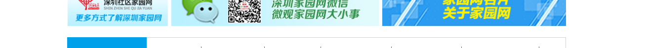 深圳網(wǎng)站設(shè)計公司_高端定制設(shè)計網(wǎng)站_營銷型網(wǎng)站設(shè)計制作_深圳網(wǎng)站建設(shè)