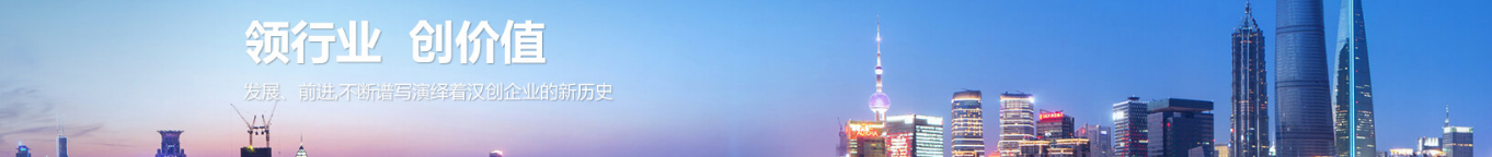 深圳網(wǎng)站設(shè)計(jì)公司_高端定制設(shè)計(jì)網(wǎng)站_營銷型網(wǎng)站設(shè)計(jì)制作_深圳網(wǎng)站建設(shè)