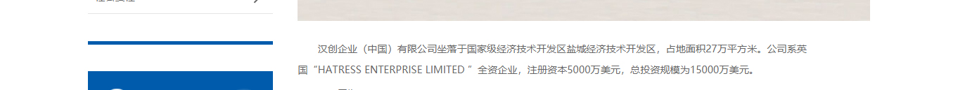 深圳網(wǎng)站設(shè)計(jì)公司_高端定制設(shè)計(jì)網(wǎng)站_營銷型網(wǎng)站設(shè)計(jì)制作_深圳網(wǎng)站建設(shè)