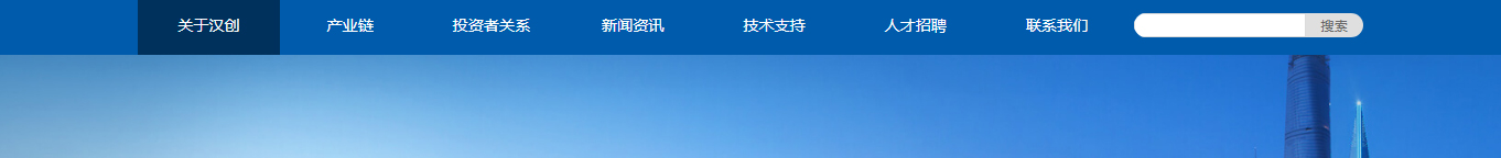 深圳網(wǎng)站設(shè)計(jì)公司_高端定制設(shè)計(jì)網(wǎng)站_營銷型網(wǎng)站設(shè)計(jì)制作_深圳網(wǎng)站建設(shè)