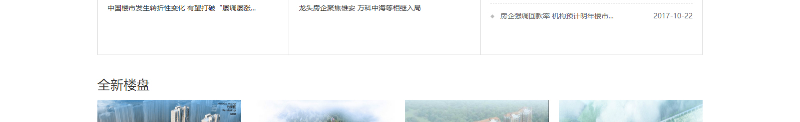 深圳網(wǎng)站設(shè)計公司_高端定制設(shè)計網(wǎng)站_營銷型網(wǎng)站設(shè)計制作_深圳網(wǎng)站建設(shè)