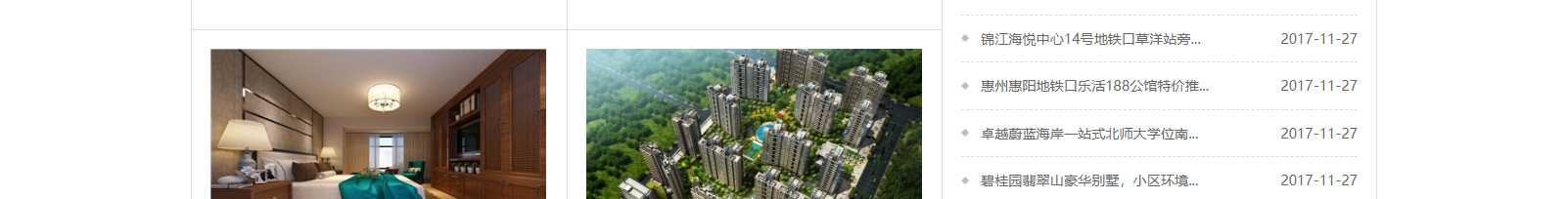 深圳網(wǎng)站設(shè)計公司_高端定制設(shè)計網(wǎng)站_營銷型網(wǎng)站設(shè)計制作_深圳網(wǎng)站建設(shè)