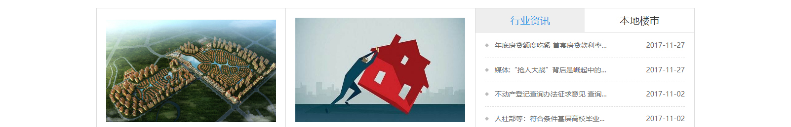 深圳網(wǎng)站設(shè)計公司_高端定制設(shè)計網(wǎng)站_營銷型網(wǎng)站設(shè)計制作_深圳網(wǎng)站建設(shè)