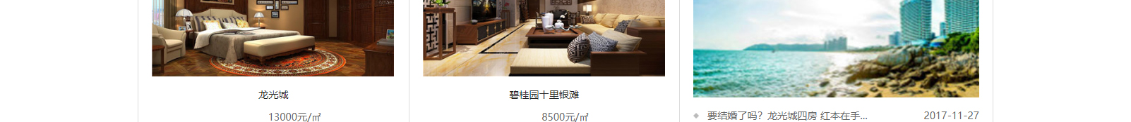 深圳網(wǎng)站設(shè)計公司_高端定制設(shè)計網(wǎng)站_營銷型網(wǎng)站設(shè)計制作_深圳網(wǎng)站建設(shè)