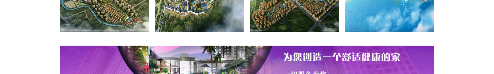 深圳網(wǎng)站設(shè)計公司_高端定制設(shè)計網(wǎng)站_營銷型網(wǎng)站設(shè)計制作_深圳網(wǎng)站建設(shè)