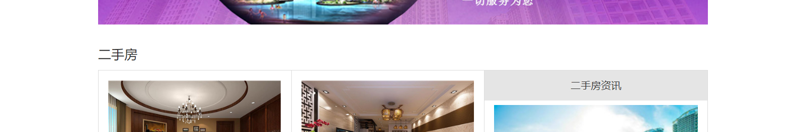 深圳網(wǎng)站設(shè)計公司_高端定制設(shè)計網(wǎng)站_營銷型網(wǎng)站設(shè)計制作_深圳網(wǎng)站建設(shè)