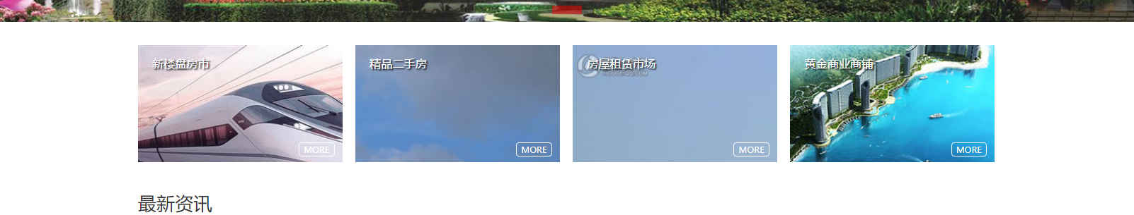 深圳網(wǎng)站設(shè)計公司_高端定制設(shè)計網(wǎng)站_營銷型網(wǎng)站設(shè)計制作_深圳網(wǎng)站建設(shè)