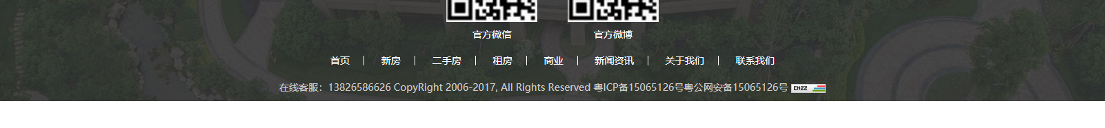 深圳網(wǎng)站設(shè)計公司_高端定制設(shè)計網(wǎng)站_營銷型網(wǎng)站設(shè)計制作_深圳網(wǎng)站建設(shè)