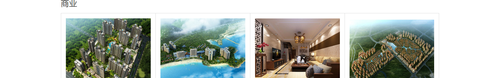 深圳網(wǎng)站設(shè)計公司_高端定制設(shè)計網(wǎng)站_營銷型網(wǎng)站設(shè)計制作_深圳網(wǎng)站建設(shè)