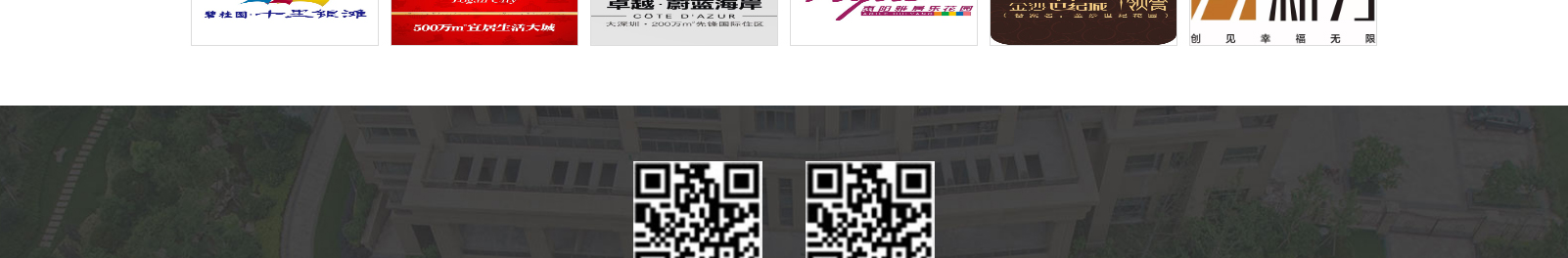 深圳網(wǎng)站設(shè)計公司_高端定制設(shè)計網(wǎng)站_營銷型網(wǎng)站設(shè)計制作_深圳網(wǎng)站建設(shè)