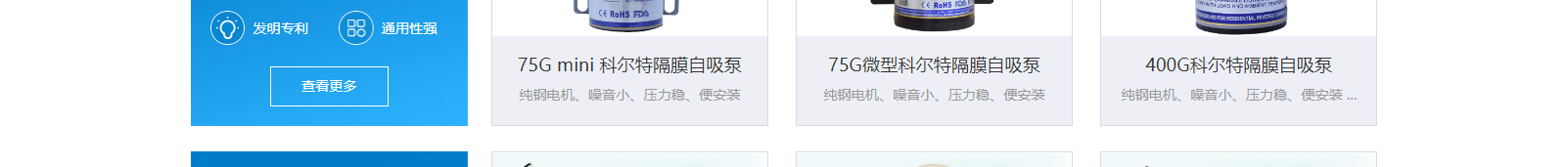 深圳網(wǎng)站設(shè)計(jì)公司_高端定制設(shè)計(jì)網(wǎng)站_營(yíng)銷型網(wǎng)站設(shè)計(jì)制作_深圳網(wǎng)站建設(shè)