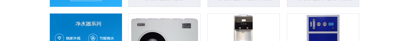 深圳網(wǎng)站設(shè)計(jì)公司_高端定制設(shè)計(jì)網(wǎng)站_營(yíng)銷型網(wǎng)站設(shè)計(jì)制作_深圳網(wǎng)站建設(shè)