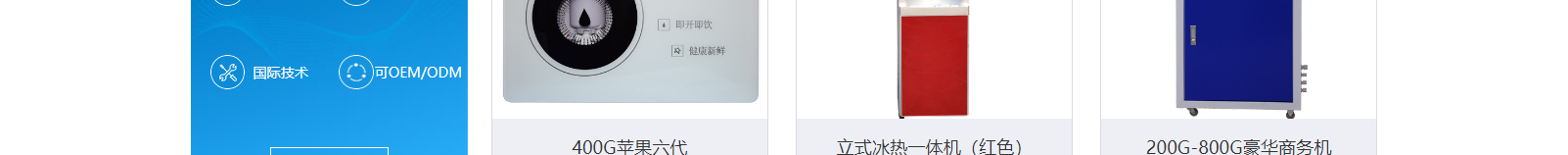 深圳網(wǎng)站設(shè)計(jì)公司_高端定制設(shè)計(jì)網(wǎng)站_營(yíng)銷型網(wǎng)站設(shè)計(jì)制作_深圳網(wǎng)站建設(shè)