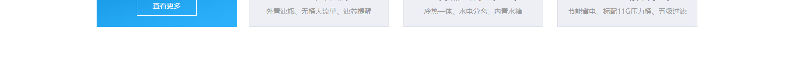 深圳網(wǎng)站設(shè)計(jì)公司_高端定制設(shè)計(jì)網(wǎng)站_營(yíng)銷型網(wǎng)站設(shè)計(jì)制作_深圳網(wǎng)站建設(shè)
