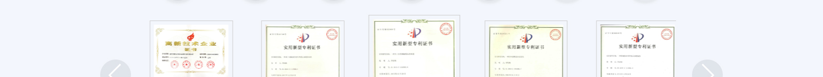 深圳網(wǎng)站設(shè)計(jì)公司_高端定制設(shè)計(jì)網(wǎng)站_營(yíng)銷型網(wǎng)站設(shè)計(jì)制作_深圳網(wǎng)站建設(shè)