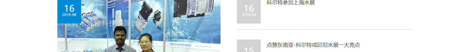 深圳網(wǎng)站設(shè)計(jì)公司_高端定制設(shè)計(jì)網(wǎng)站_營(yíng)銷型網(wǎng)站設(shè)計(jì)制作_深圳網(wǎng)站建設(shè)