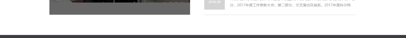 深圳網(wǎng)站設(shè)計(jì)公司_高端定制設(shè)計(jì)網(wǎng)站_營(yíng)銷型網(wǎng)站設(shè)計(jì)制作_深圳網(wǎng)站建設(shè)