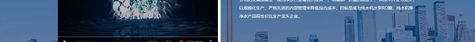 深圳網(wǎng)站設(shè)計(jì)公司_高端定制設(shè)計(jì)網(wǎng)站_營(yíng)銷型網(wǎng)站設(shè)計(jì)制作_深圳網(wǎng)站建設(shè)