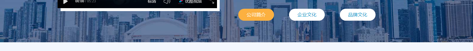 深圳網(wǎng)站設(shè)計(jì)公司_高端定制設(shè)計(jì)網(wǎng)站_營(yíng)銷型網(wǎng)站設(shè)計(jì)制作_深圳網(wǎng)站建設(shè)