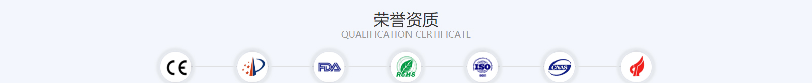 深圳網(wǎng)站設(shè)計(jì)公司_高端定制設(shè)計(jì)網(wǎng)站_營(yíng)銷型網(wǎng)站設(shè)計(jì)制作_深圳網(wǎng)站建設(shè)