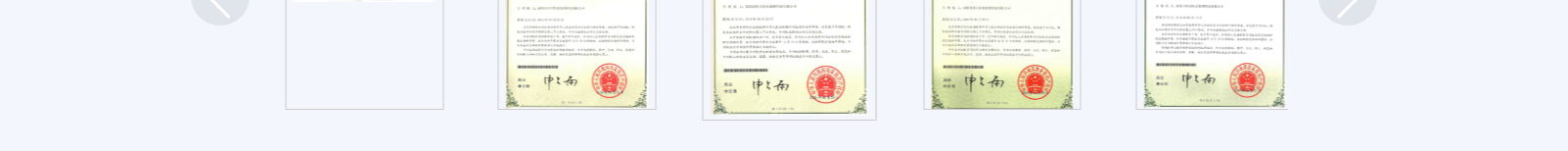 深圳網(wǎng)站設(shè)計(jì)公司_高端定制設(shè)計(jì)網(wǎng)站_營(yíng)銷型網(wǎng)站設(shè)計(jì)制作_深圳網(wǎng)站建設(shè)