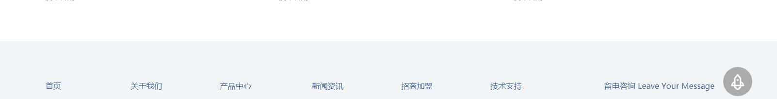深圳網(wǎng)站設計公司_高端定制設計網(wǎng)站_營銷型網(wǎng)站設計制作_深圳網(wǎng)站建設